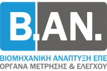 B.AN. Βιομηχανική Ανάπτυξη ΕΠΕ